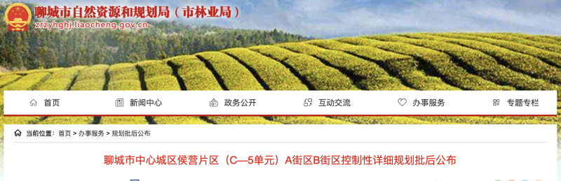 截屏2025-11-07 09.10.10.png